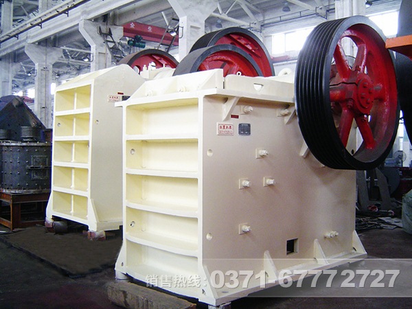 復擺式顎式破碎機