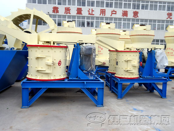 復合破碎機