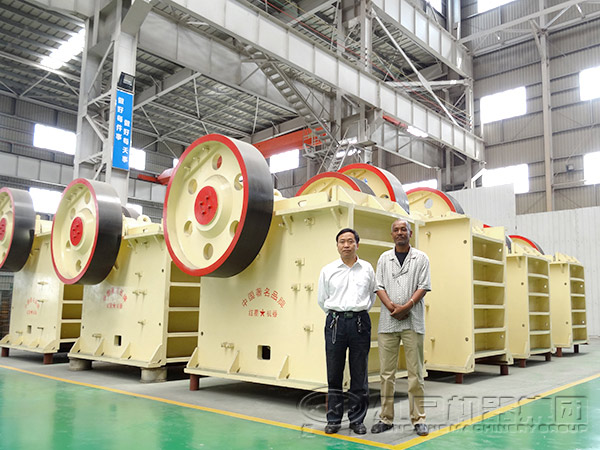 顎式破碎機(jī)