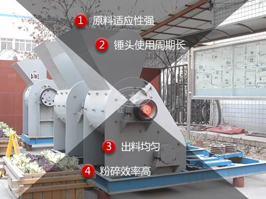 雙級破碎機使用壽命長，尤其對煤矸石原料適應性非常強