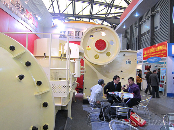顎式破碎機(jī)國(guó)外參展