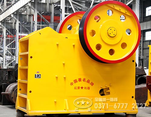 復擺顎式破碎機
