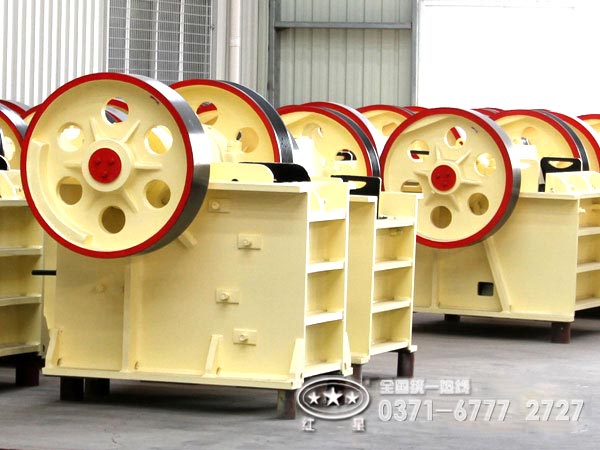 pe250x400顎式破碎機價格咨詢熱線