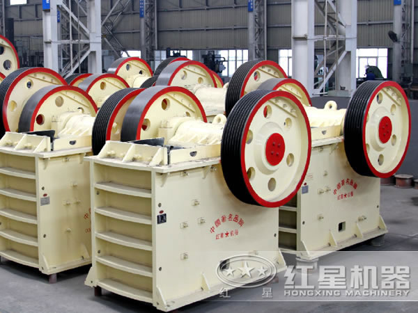 鄂式破碎機