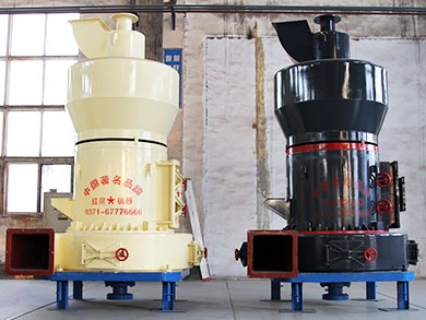 高壓磨粉機