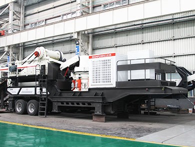 移動式破碎機