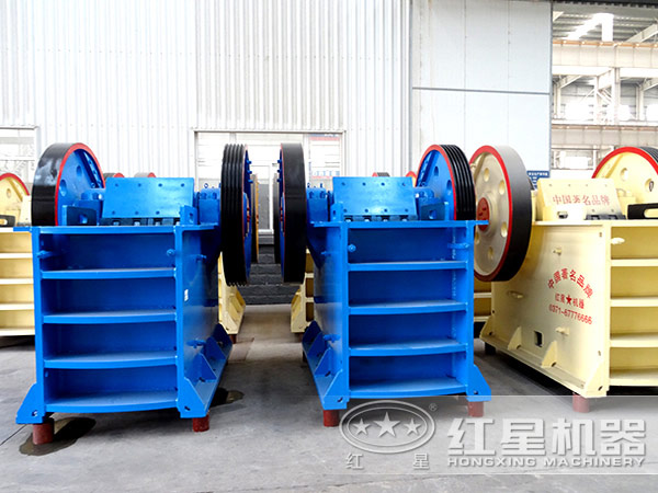 顎式破碎機