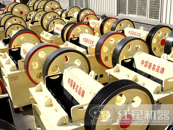 河南大型顎式破碎機生產廠家