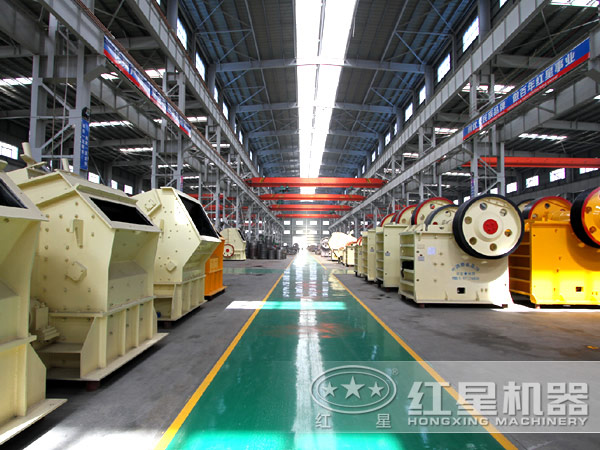 破碎機廠家