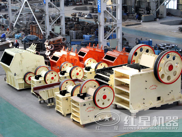 碎石機廠家