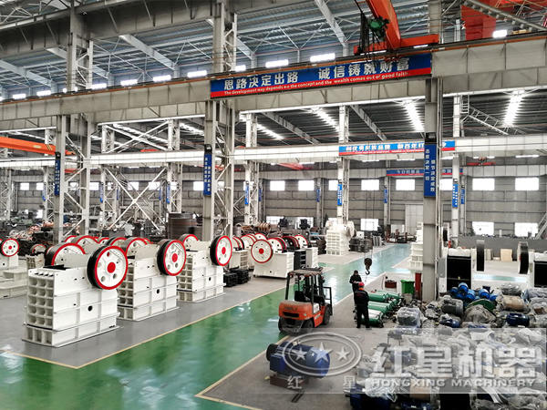 大型鄂破機