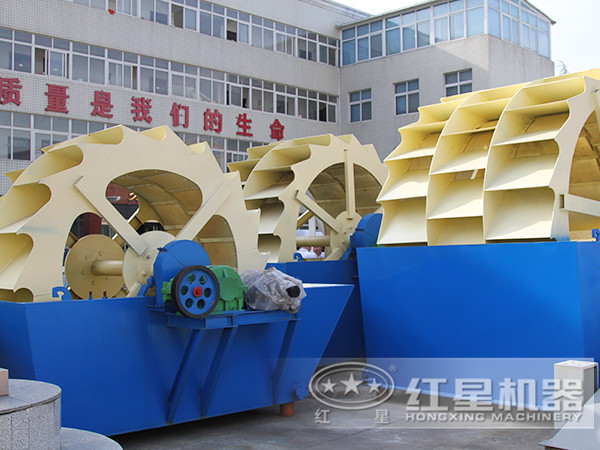 洗礦機