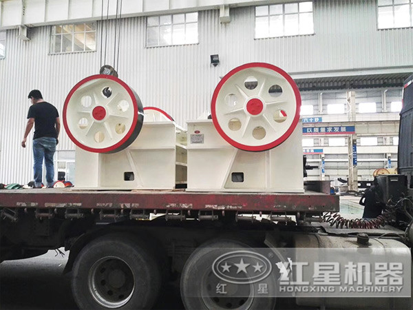 CJ系列歐版顎式破碎機整裝出發(fā)