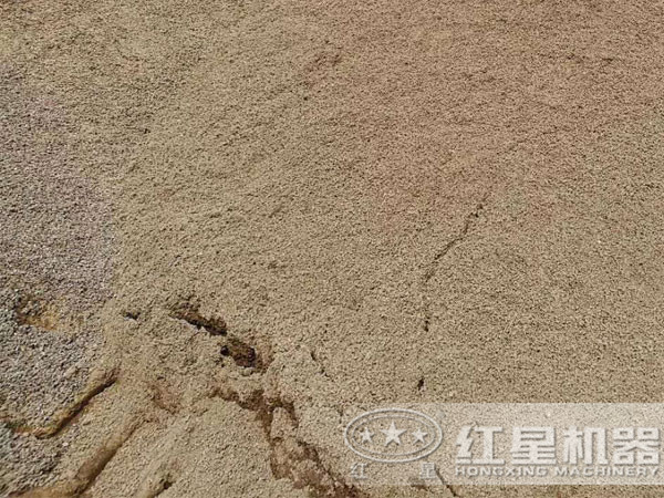 超細砂物料