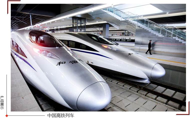 高鐵年底扎堆開通,今年過年無論是回家還是旅游都方便啦 高鐵年底扎堆開通,今年過年無論是回家還是旅游都方便啦