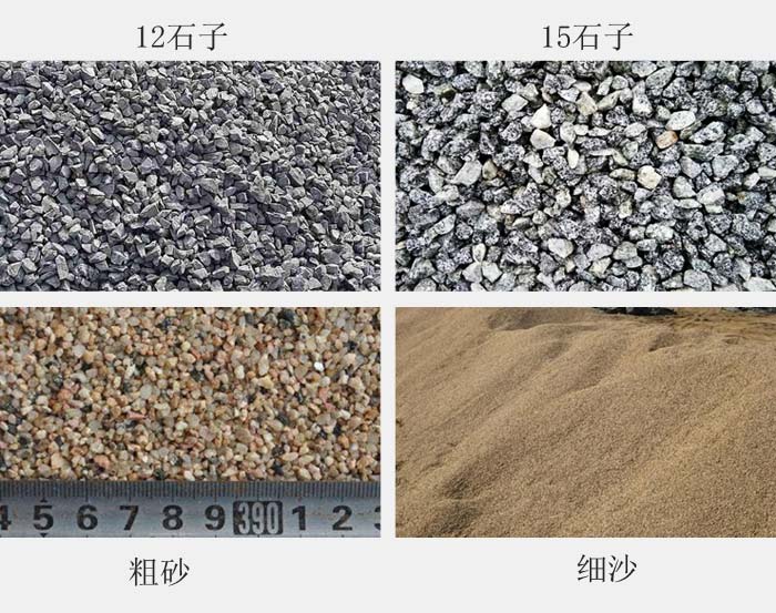 大產量可移動式破碎機可加工出好幾種骨料粒度，還可以制成砂石，用途非常廣泛