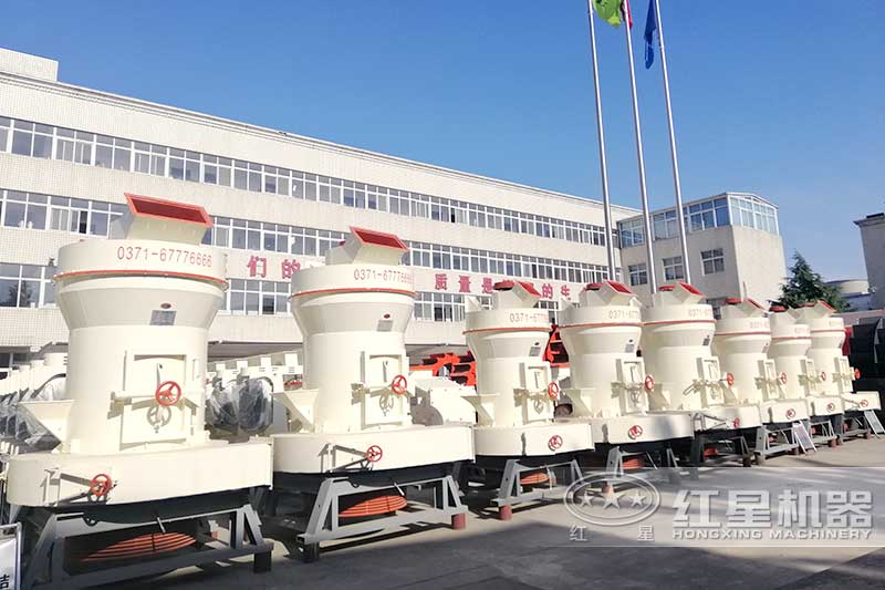 磨粉機廠家
