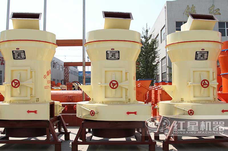 雷蒙磨機(jī)